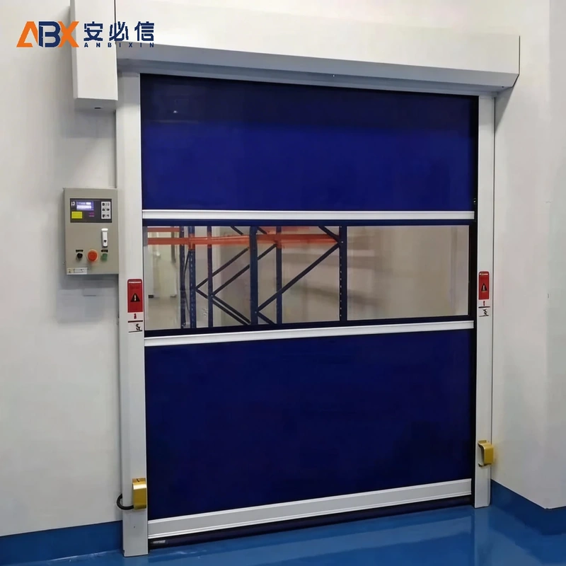 聊城高速门